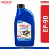 GL 4 EP 90 Gear Oil